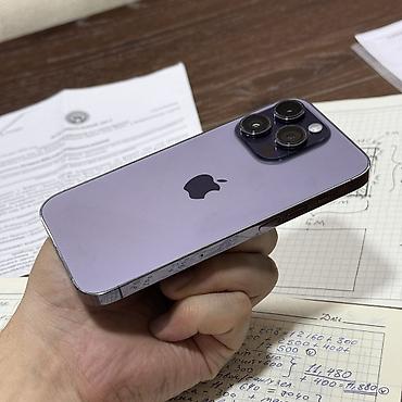google pixel 11: IPhone 14 Pro, Б/у, 256 ГБ, Deep Purple, Защитное стекло, Чехол, 92 % — 4