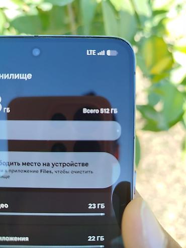Уюлдук телефондор жана аксессуарлар: Google Pixel 8 Pro, Колдонулган, 512 ГБ, түсү - Кара, 1 SIM, eSIM — 8