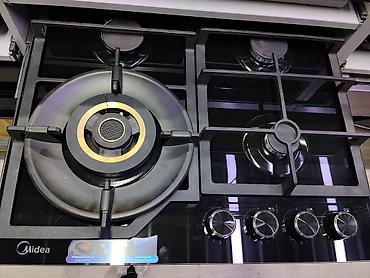 Газовая варочная панель Midea с широким функционалом: - 4 конфорки