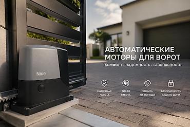 hanı: Sürüşkən darvaza matoru Size en son model Onedoors yana surusen — 1