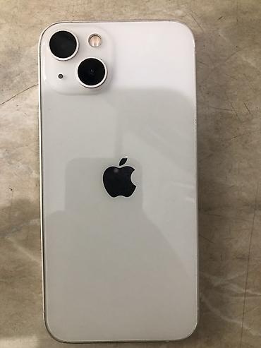 iphone 13 pto: IPhone 13, 512 ГБ, белый - Память: 512 ГБ - Экран: 6.1", OLED Super — 4