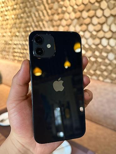 Apple iPhone: IPhone 12, 64 ГБ, Черный, 75 % — 1