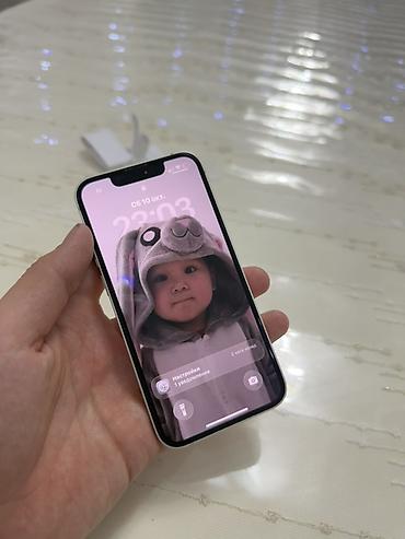 razer viper ultimate: IPhone 13 mini, Б/у, 128 ГБ, Белый, Зарядное устройство, Защитное стекло, Чехол, 74 % — 1