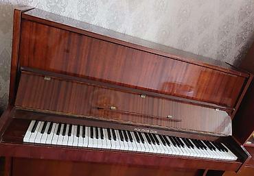 akustik gitara qiymətləri: Piano, Akkord, Akustik, Yeni, Ünvandan götürmə — 2