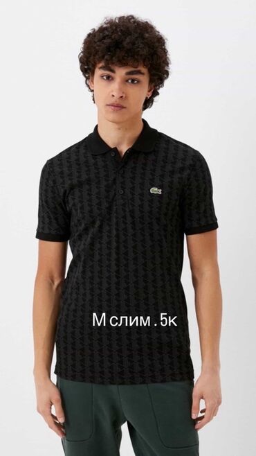 национальные головные уборы: Поло Lacoste, мужское, размер M (slim fit). - Цвет: черный с тонким