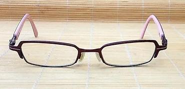 Naočare: Humphreys by Eschenbach dioptrijski okvir II ORIGINAL. Humphreys by — 1