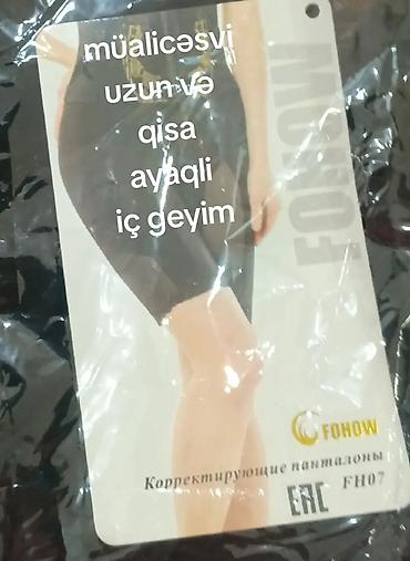 Alt paltarı: Fohow müalicəvi iç geyimləri və aksesuarları Məhsullar: - Fohow — 2