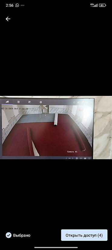 Видеонаблюдение: Установка и ремонт камер видеонаблюдения для вашей безопасности и — 11