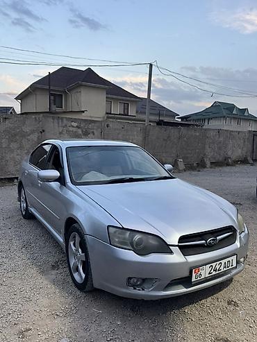 Subaru: Subaru Legacy: 2003 г., Вариатор, Бензин, Седан — 1