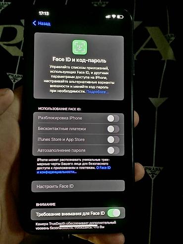 Apple iPhone: IPhone X, Б/у, 64 ГБ, Space Gray, Чехол — 3