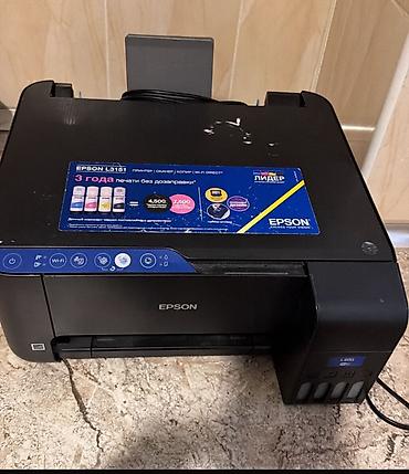 printer epson l3100: Epson L3151 çoxfunksiyalı cihaz (printer/skaner/kopiya) – Wi‑Fi — 1