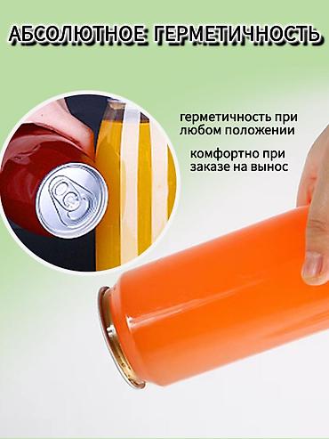 Упаковочно-фасовочные аппараты: ⭕️ Продаём закаточные аппараты для ПЭТ бутылок, для компота, лимонада — 10