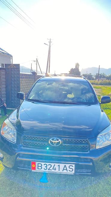 форанер 2010: Toyota RAV4: 2006 г., 2.4 л, Автомат, Бензин, Внедорожник — 5