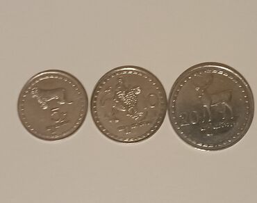 İncəsənət və kolleksiyalar: 1971 il, Gümüş, Vəziyyəti: Yaxşı