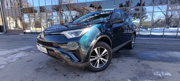 toyota mr2: Toyota RAV4: 2018 г., 2.5 л, Автомат, Бензин, Кроссовер