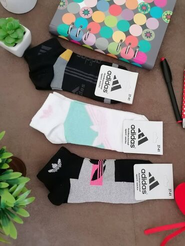 Čarape: Pamučne markirane nazuvice
12 kom — 8