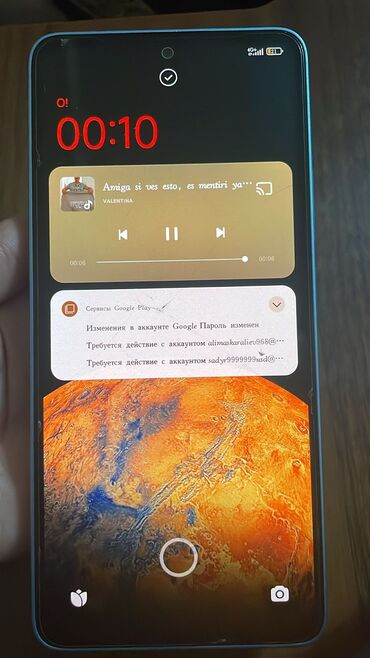 Redmi: Redmi, Redmi Note 13, 256 ГБ, цвет - Синий
