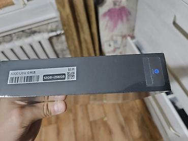 виво х100 мини: Vivo X300 Ultra, Новый, 256 ГБ, цвет - Серебристый, 2 SIM — 4