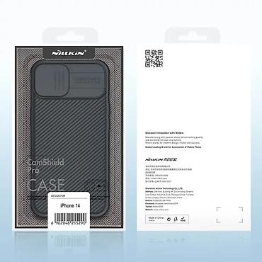 Maske i futrole za telefone: Maska Nillkin CamShield Pro za iPhone 14 6.1 plava. Uz brzu dostavu i — 11