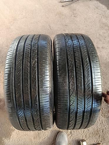 шины 21550 r17: Пара летних шин Hankook 215/50 ZR17 - Размер: 215/50 ZR17 - — 1