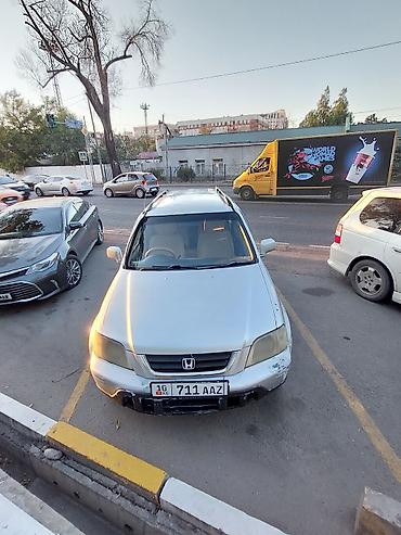 хонда диска: Honda CR-V: 1997 г., 2 л, Бензин, Кроссовер — 2
