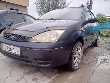 golf 4 1.9 tdi: Ford Focus: 2002 г., 1.6 л, Механика, Бензин, Седан — 6