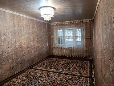 каракол комната: Просторная комната с балконом/лоджией и базовым оснащением — 2