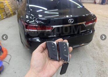 Аварийное вскрытие замков: Смарт ключи от BYD ключи от электромобиля BYD восстановление ключа при — 6