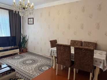 квартира в баку купить: Баку, 2 комнаты, Вторичка, 55 м²