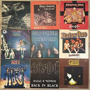 Виниловые пластинки: Виниловые пластинки рок диско металл инструменталка классическая — 18