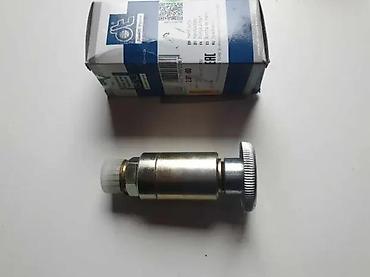 pumpa za gorivo na baterije: PUMPA DRUKALIC MERCEDES 123 115 MB100 KOMBI 29 | Pumpa za gorivo — 3