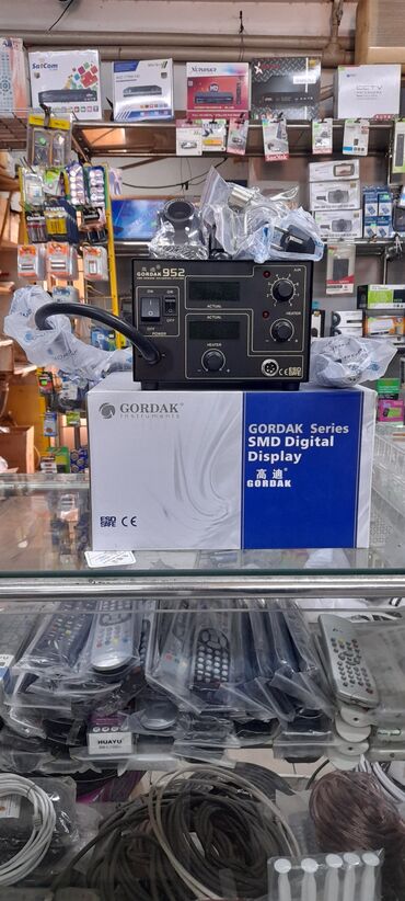 Audio - Azərbaycan: Fen Payanik Üstünde Herşeyi Verilir Gordak Fırması Dvr 8 Bölen Hdm