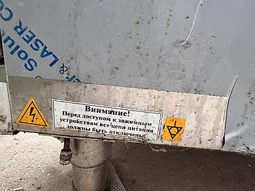 Өндүрүш үчүн жабдуулар: Промышленная жарочная сковорода (электрическая), напольная, из — 6