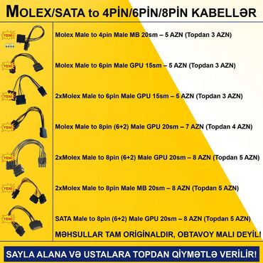 Digər kompüter aksesuarları: 4/6/8/12/24pin/Molex/SATA Kabellər SAYLA ALANA VƏ USTALARA TOPDAN -da lalafo.az — 10 Digər kompüter aksesuarları: 4/6/8/12/24pin/Molex/SATA Kabellər SAYLA ALANA VƏ USTALARA TOPDAN — 10