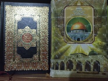 Коран и исламская литература: Священный Коран 2шт, каждая по 800, детская книга в подарок