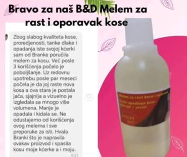 ruski sampon za rast kose lilly: 🔹Melem za rast i oporavak kose. Može i za rast brade. 🔹Mesečno