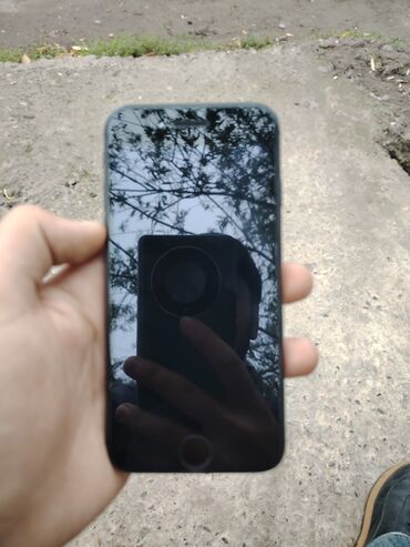 iphone 4 ikinci el: IPhone 7, 32 GB, Qara, Barmaq izi