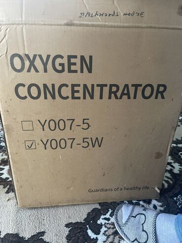 увлажнитель для кислородного концентратора: Продаю кислородный концентратор новый folee y007-5w с выходом для