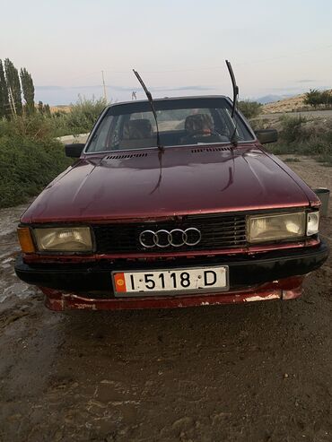 Транспорт: Audi 80: 1983 г., 1.8 л, Механика, Бензин, Седан