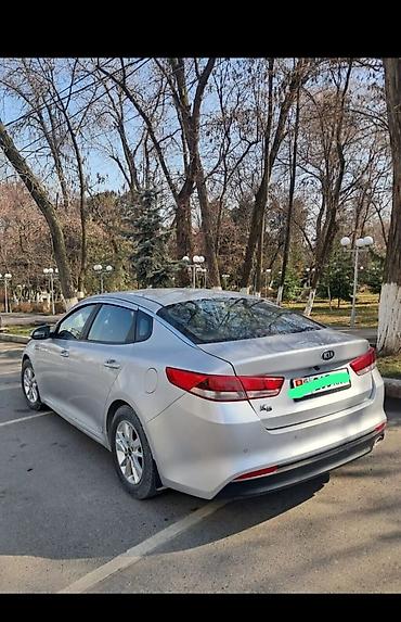 антифриз сибирия цена бишкек: Kia Optima: 2016 г., Автомат, Бензин, Седан — 2