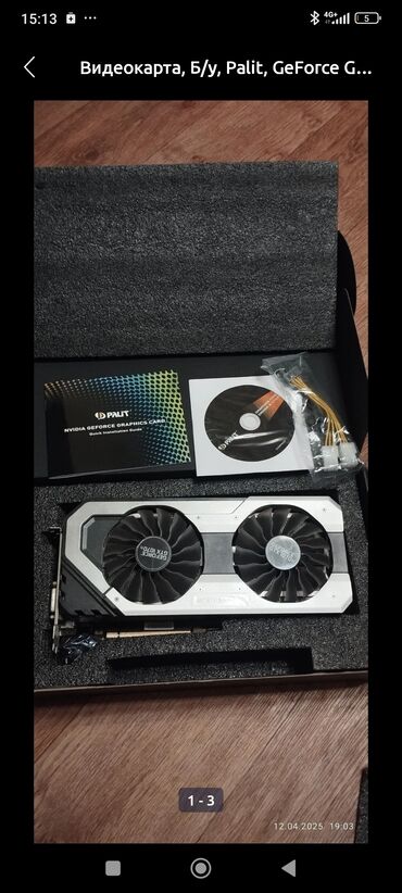 ddr3l 4gb для ноутбука: Видео карта, Колдонулган, NVidia, GeForce GTX, 8 ГБ, ПК үчүн