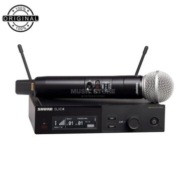 Mikrofonlar: Shure Mikrofonları. Original Shure mikrofonları. Shure Beta 58, Shure — 9