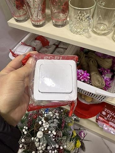 Digər məişət məhsulları: Məhsul: Müxtəlif məişət əşyaları dəsti (ayrılıqda istifadə oluna — 16