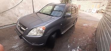 disk satışı: Honda CR-V: 2 l | 2004 il Krossover — 6