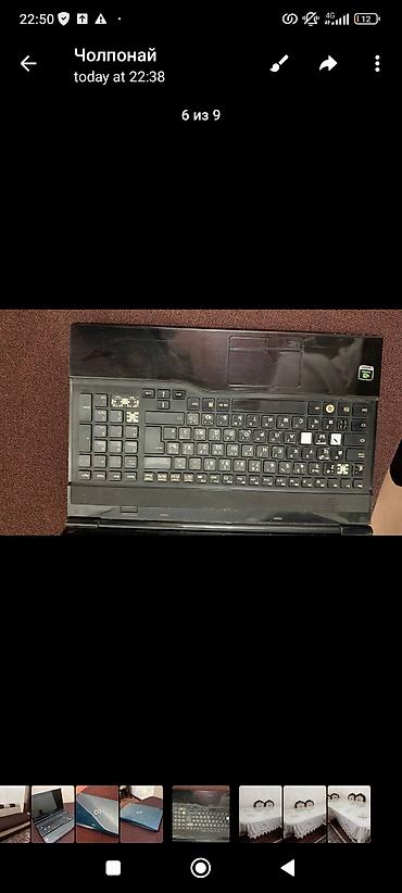 бу ноудбуки: Ноутбук Fujitsu, Для лёгких задач, Б/у, Intel Core i5 — 3