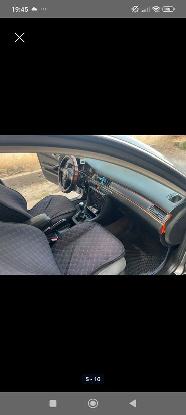 Audi: Audi A6: 2003 г., 2.5 л, Механика, Дизель, Седан — 3