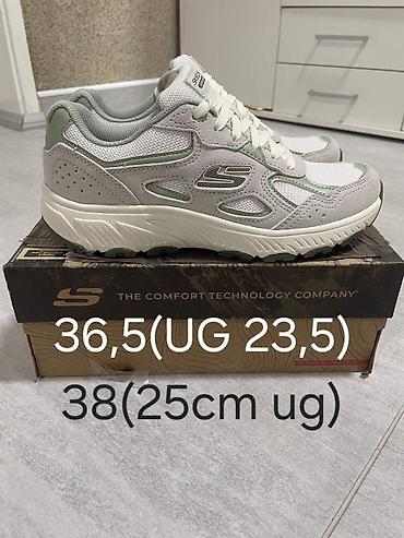 ccc papuce: Skechers patike – model sa debelim đonom i udobnim uloškom. - — 1