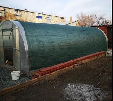 садовые качели купить: Затеняющие сетки