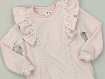 lupilu kombinezon softshell: Блузка, So cute, 2-3 р., 92-98 см, стан - Ідеальний
