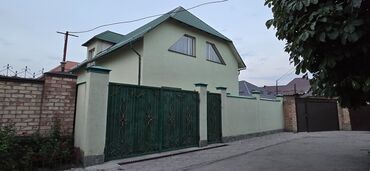 продаю дом ипотеку: Дом, 193 м², 7 комнат, Собственник, Евроремонт